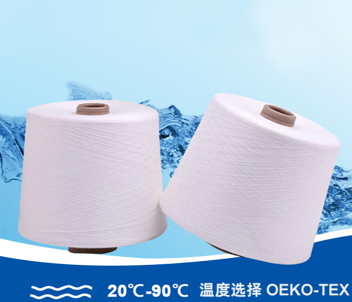 水溶紗
